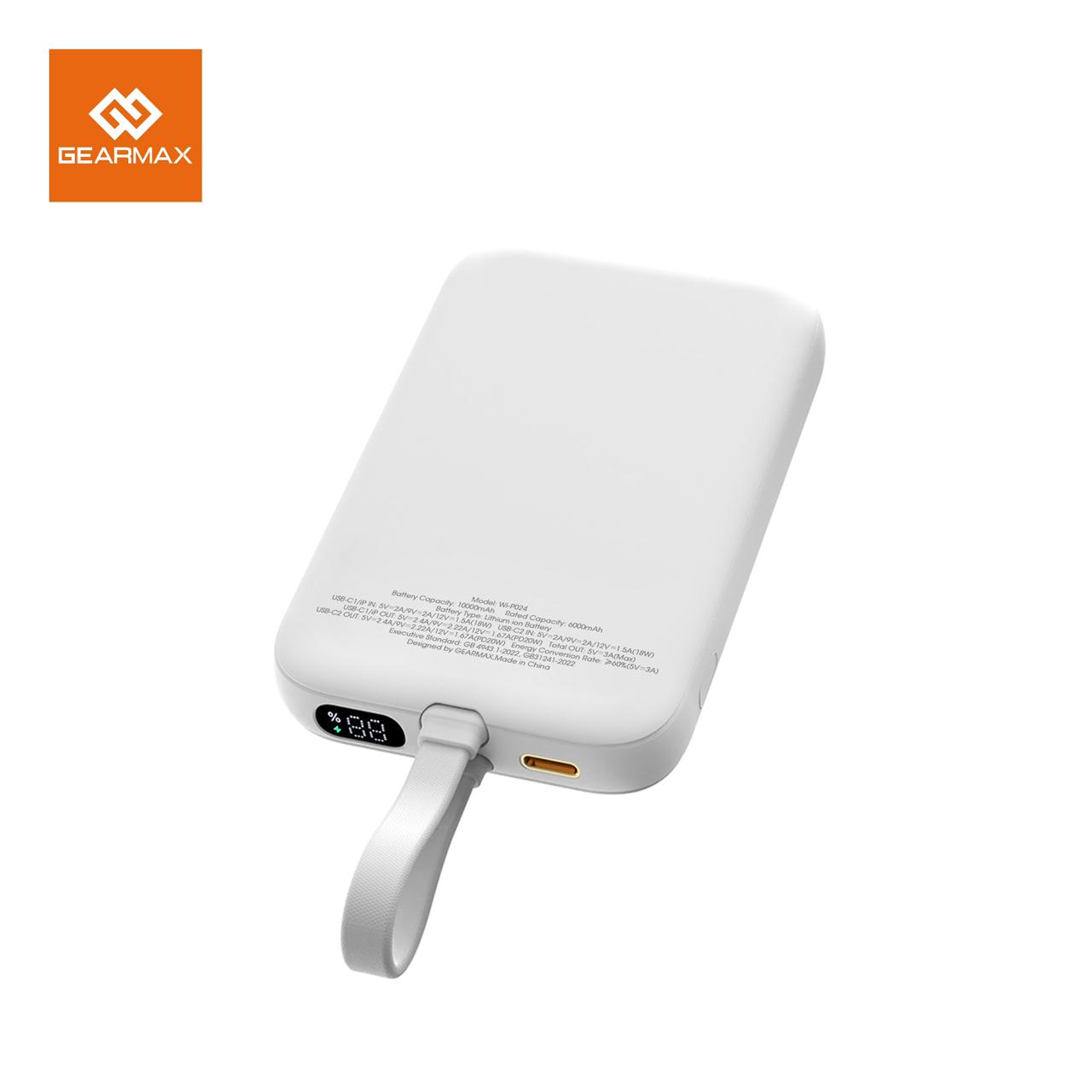 GEARMAX Magnetic Power Bank, 10000 mah